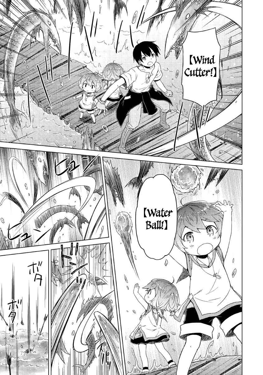 Isekai Yururi Kikou Chap 26 - Next Chap 27