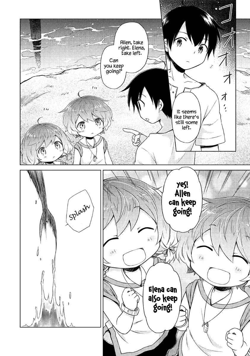 Isekai Yururi Kikou Chap 26 - Next Chap 27