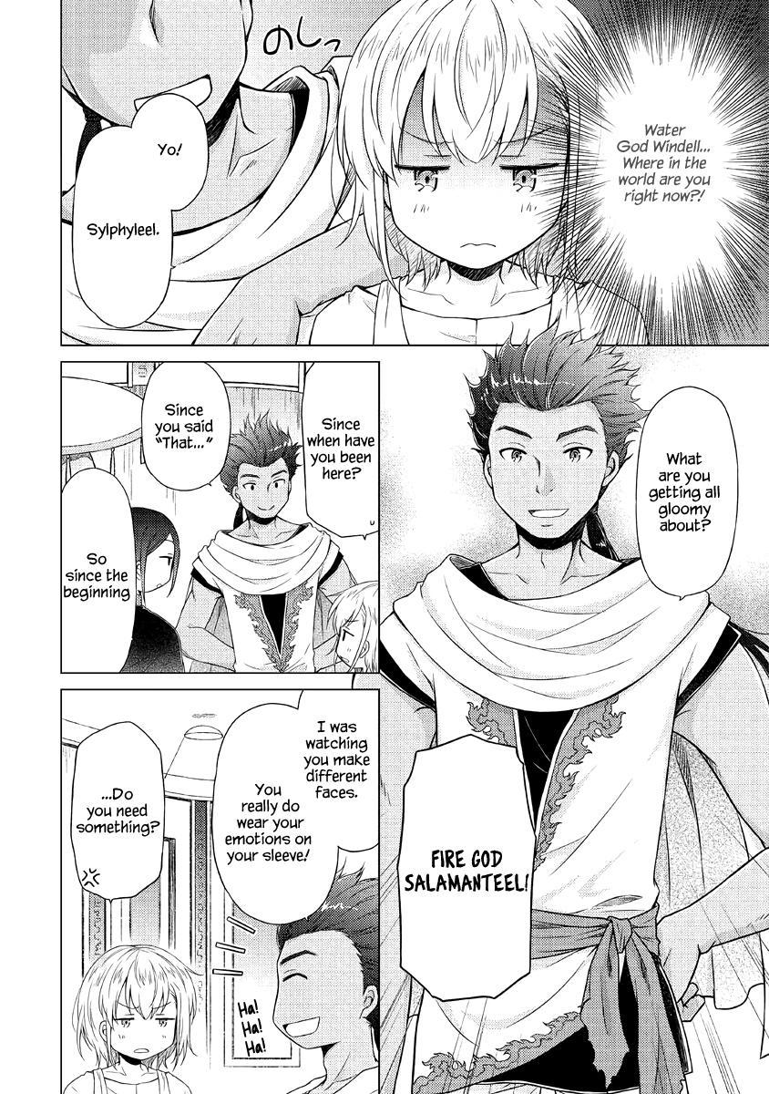 Isekai Yururi Kikou Chap 28 - Next Chap 29