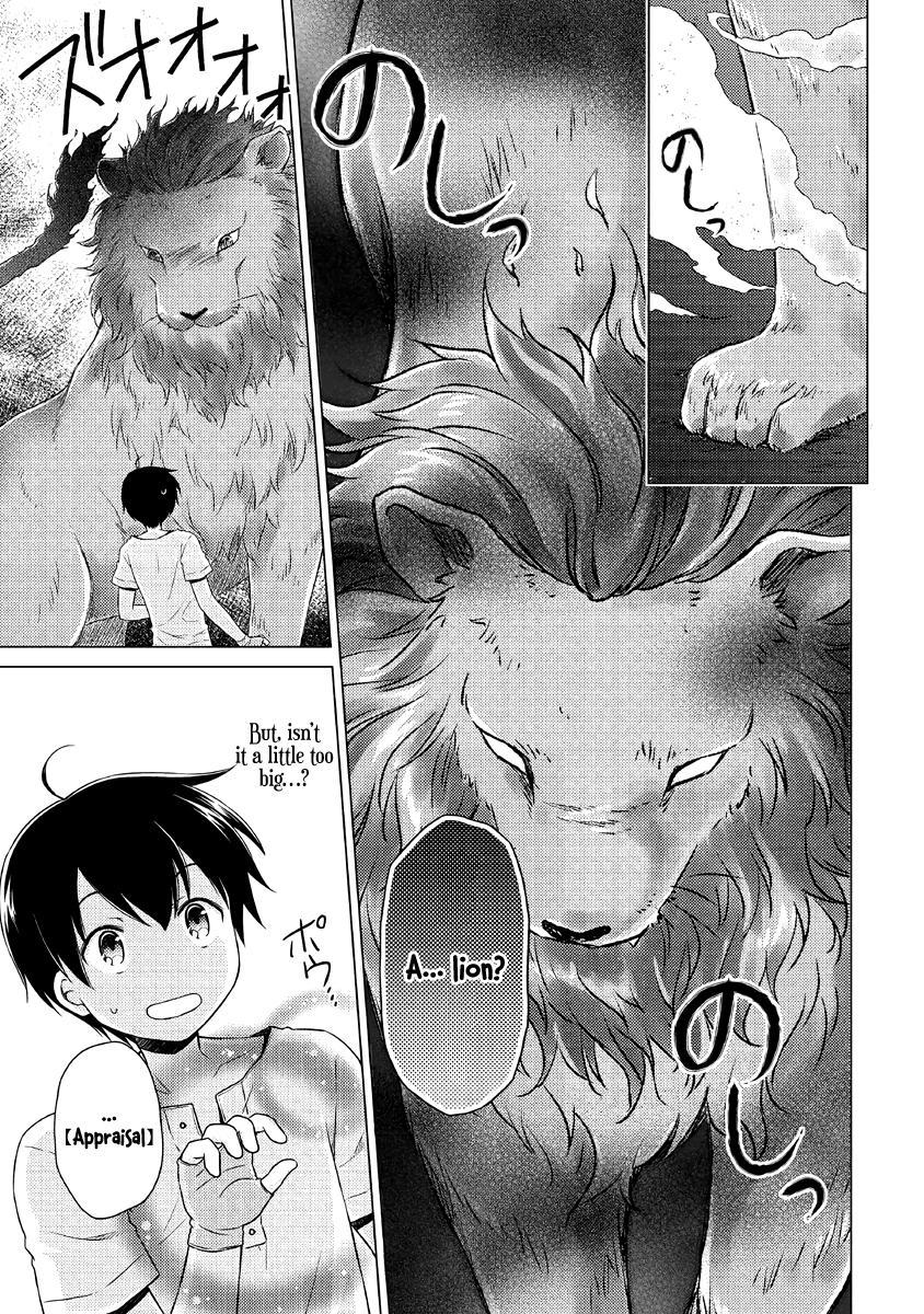 Isekai Yururi Kikou Chap 28 - Next Chap 29