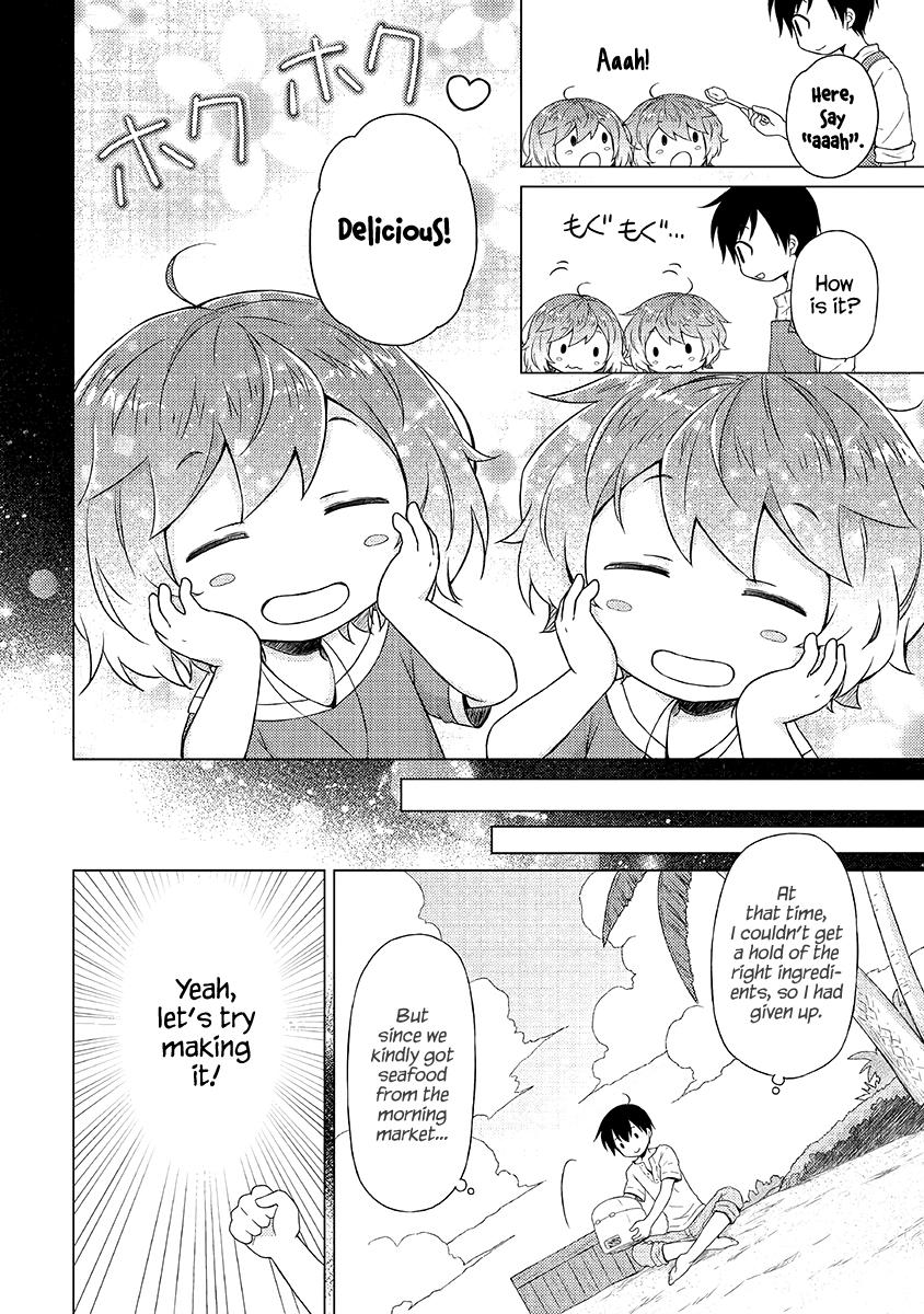 Isekai Yururi Kikou Chap 29 - Next Chap 30