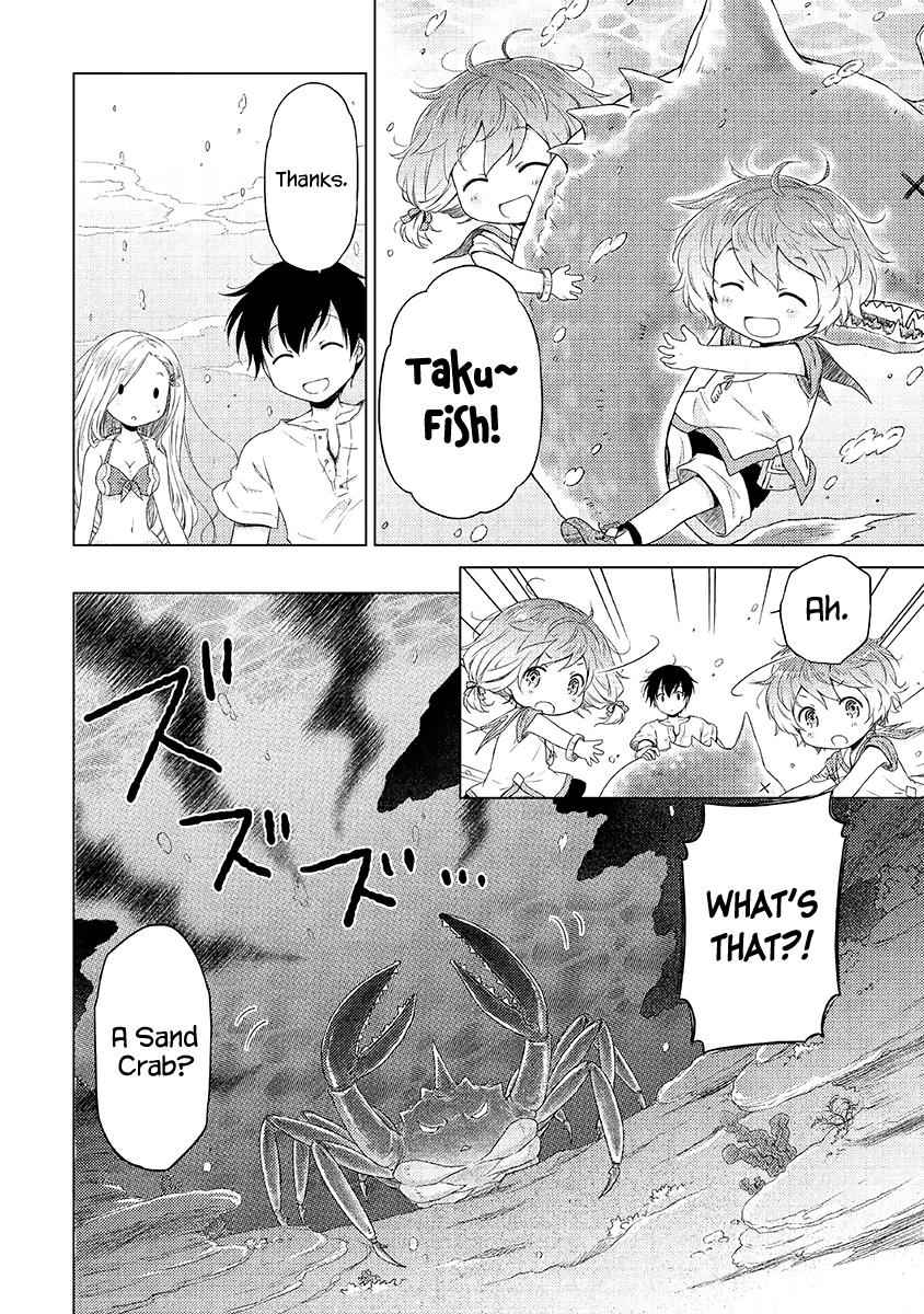 Isekai Yururi Kikou Chap 20 - Next Chap 21
