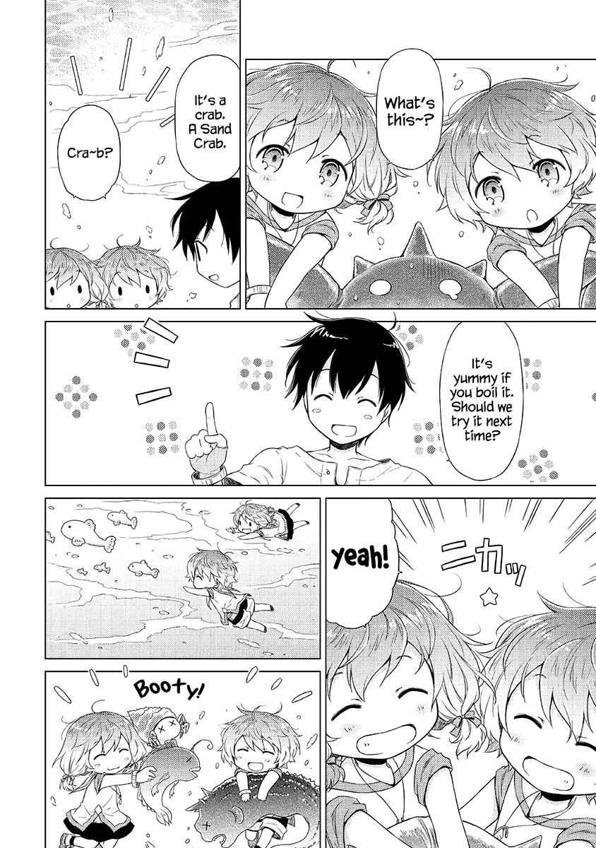 Isekai Yururi Kikou Chap 20 - Next Chap 21