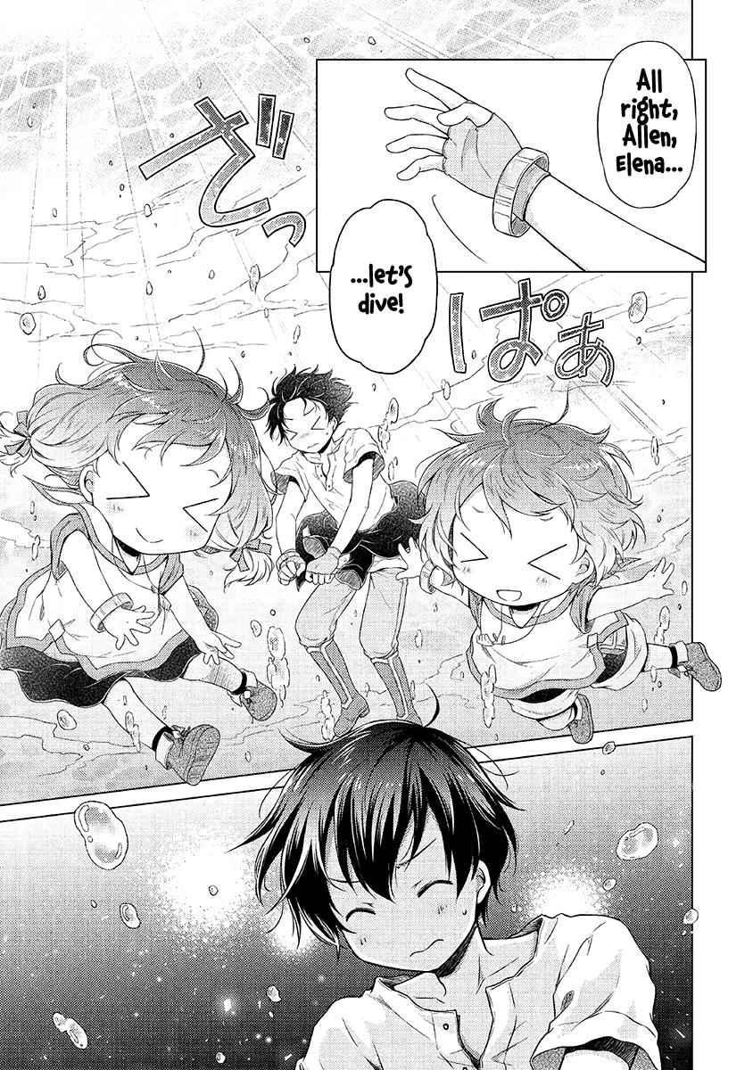 Isekai Yururi Kikou Chap 20 - Next Chap 21