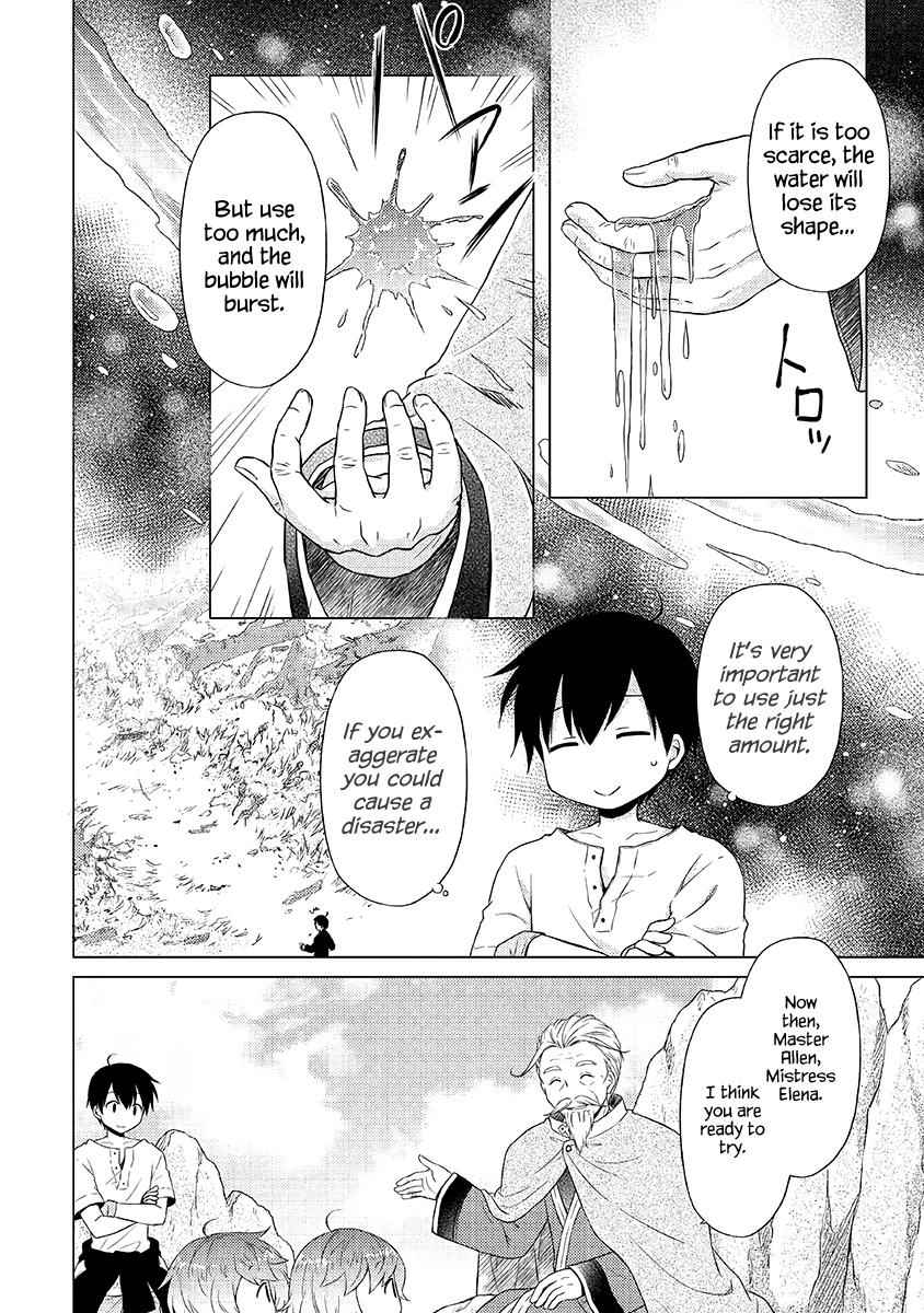 Isekai Yururi Kikou Chap 22 - Next Chap 23