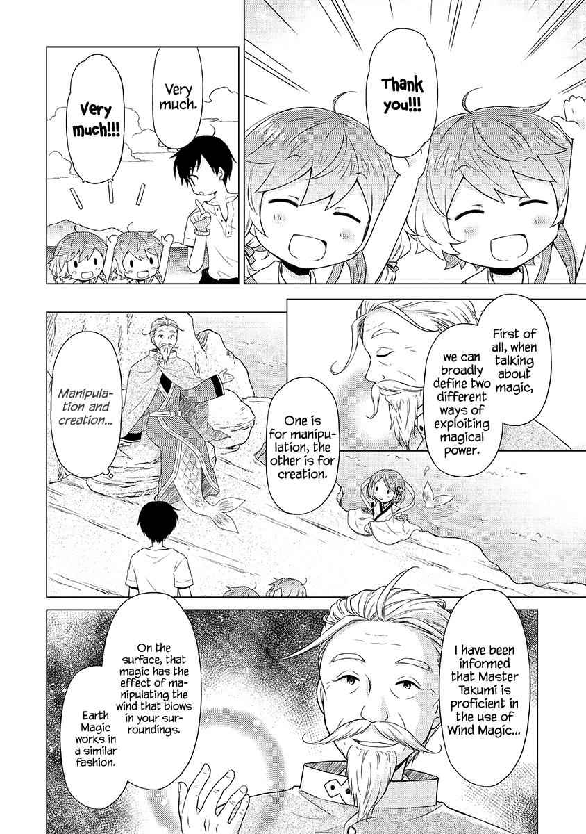 Isekai Yururi Kikou Chap 22 - Next Chap 23