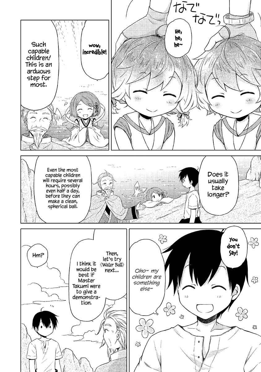 Isekai Yururi Kikou Chap 22 - Next Chap 23