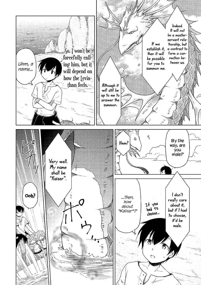 Isekai Yururi Kikou Chap 23 - Next Chap 24