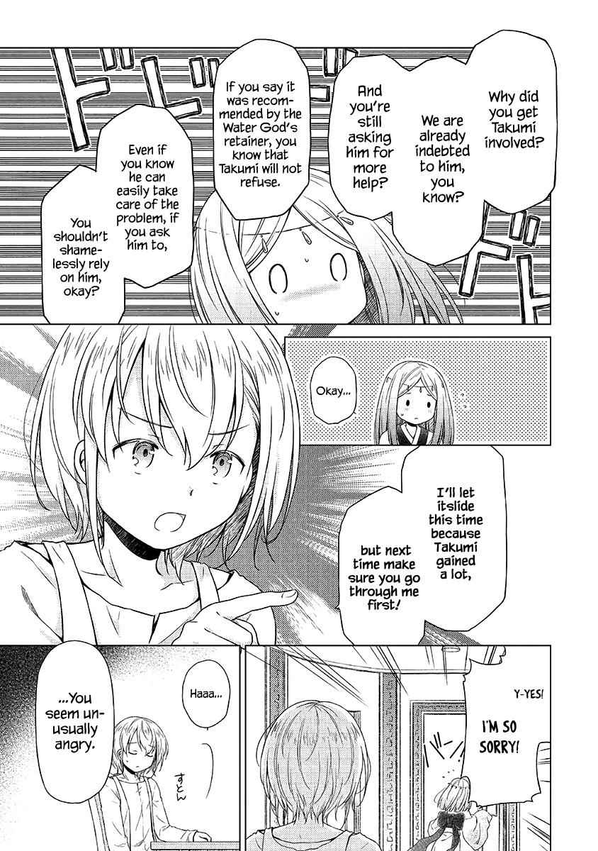 Isekai Yururi Kikou Chap 23 - Next Chap 24