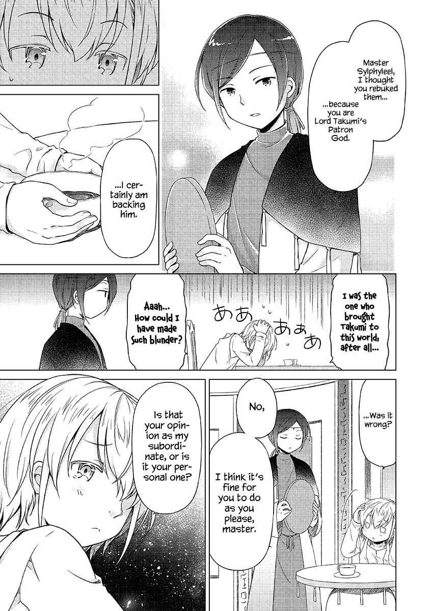 Isekai Yururi Kikou Chap 23 - Next Chap 24