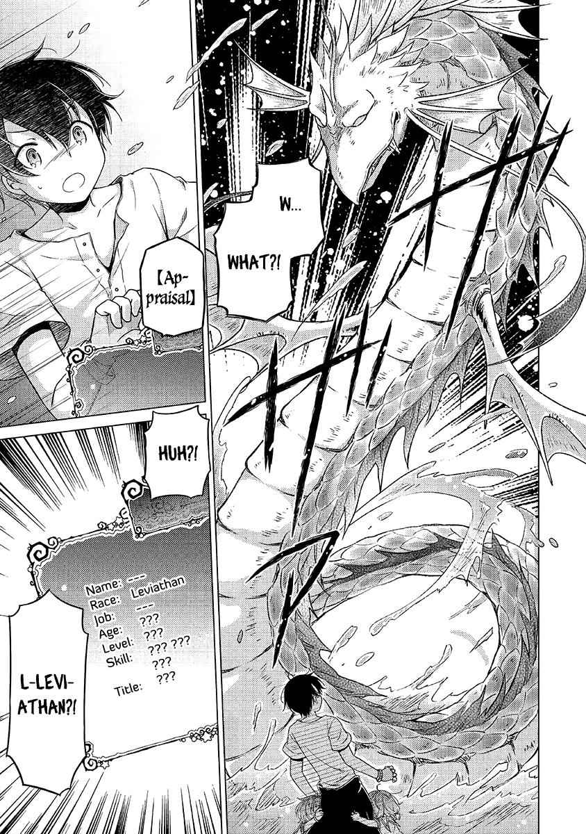 Isekai Yururi Kikou Chap 23 - Next Chap 24