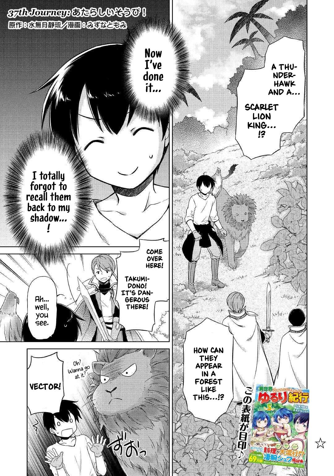 Isekai Yururi Kikou Chap 37 - Next Chap 38