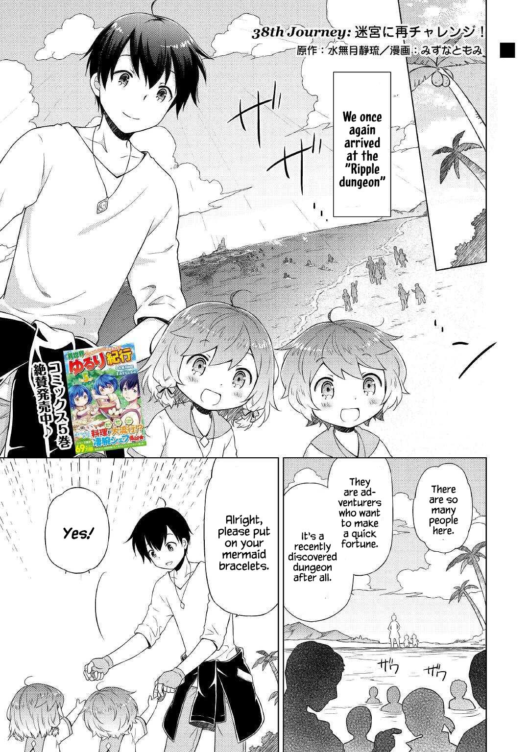 Isekai Yururi Kikou Chap 38 - Next Chap 39