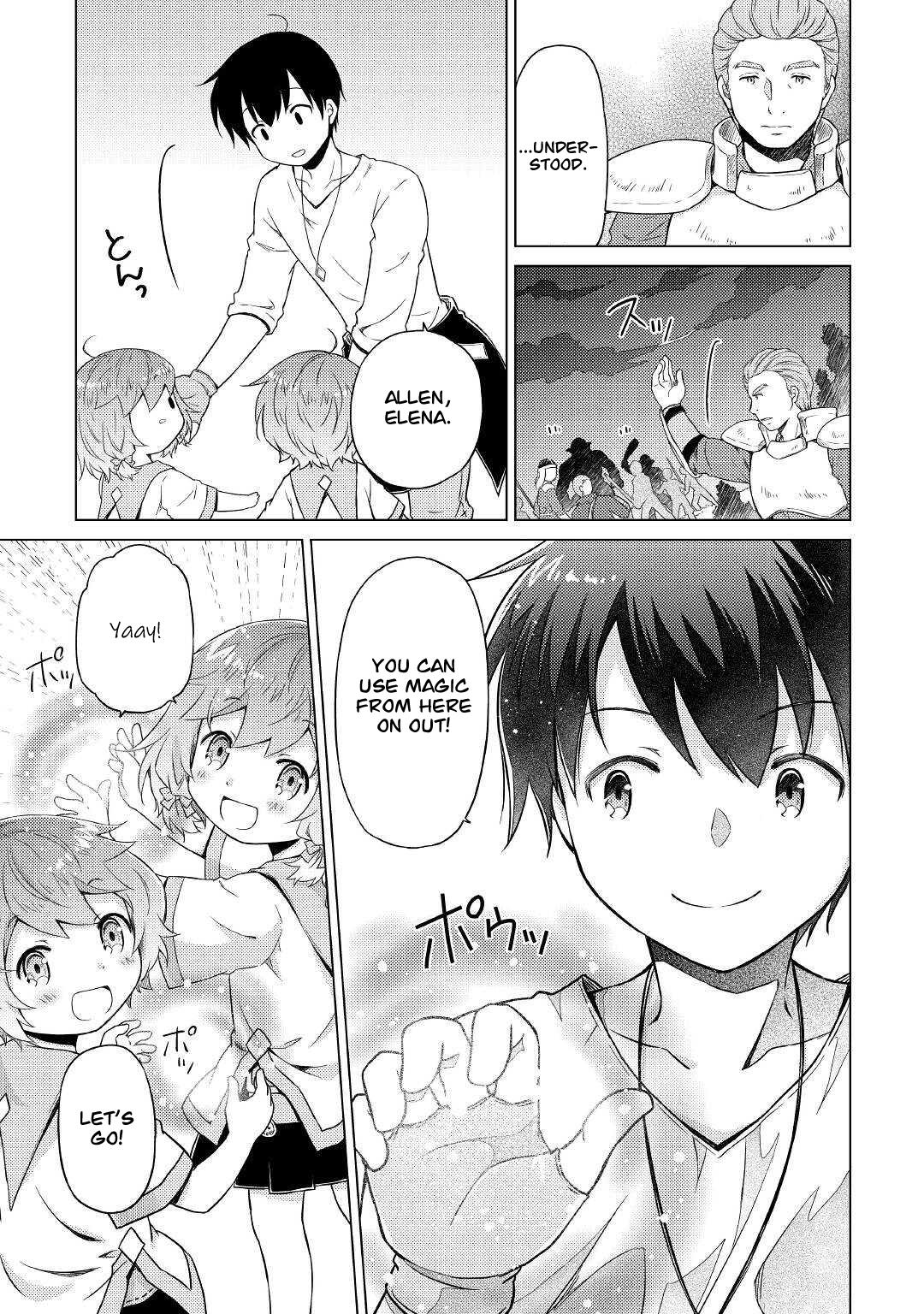 Isekai Yururi Kikou Chap 47 - Next Chap 48