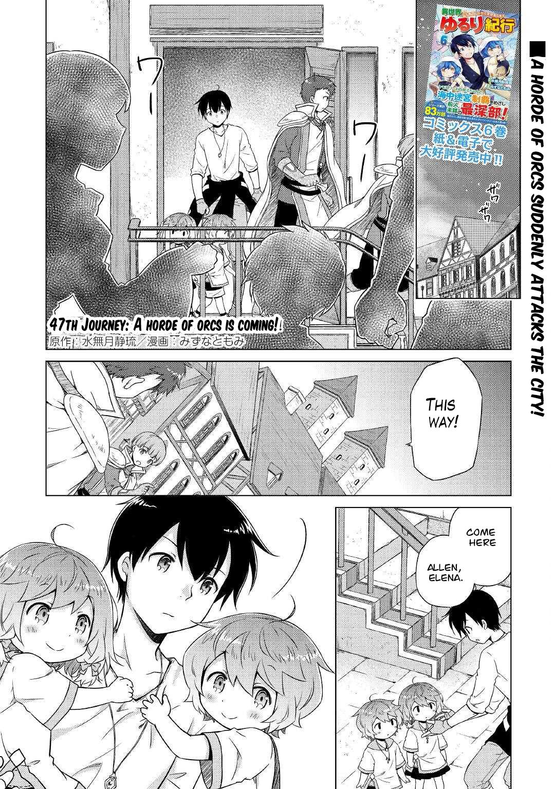 Isekai Yururi Kikou Chap 47 - Next Chap 48