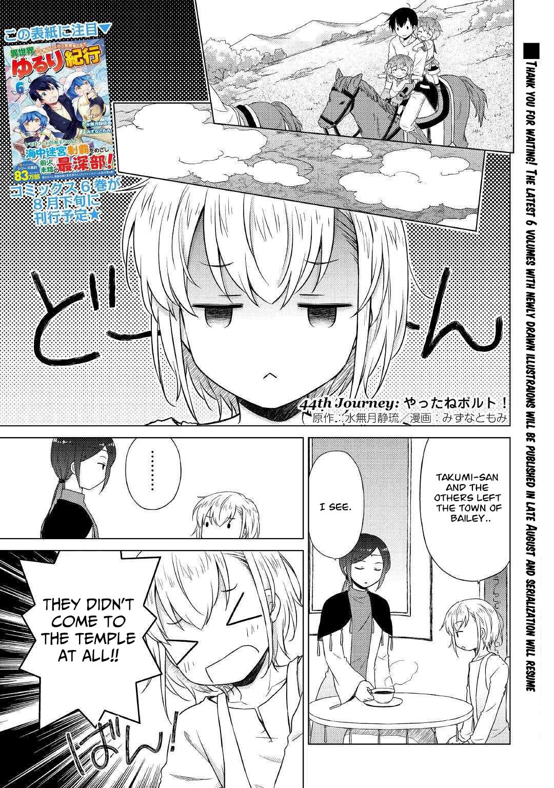 Isekai Yururi Kikou Chap 44 - Next Chap 45