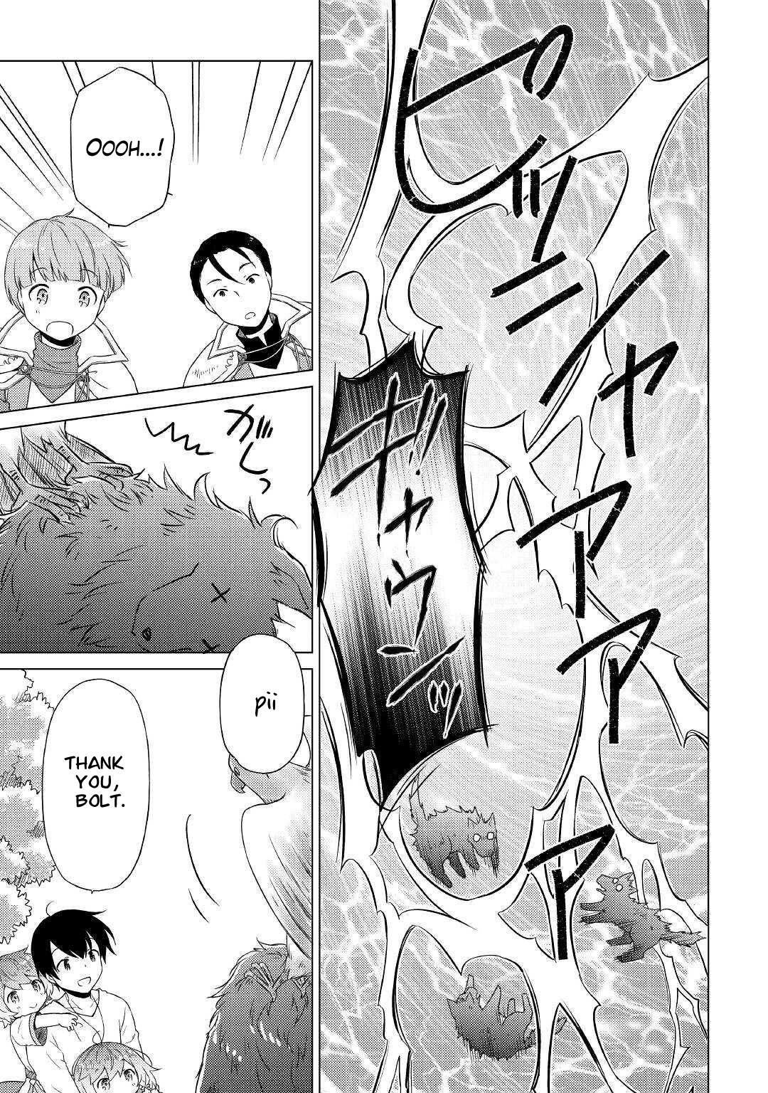 Isekai Yururi Kikou Chap 44 - Next Chap 45