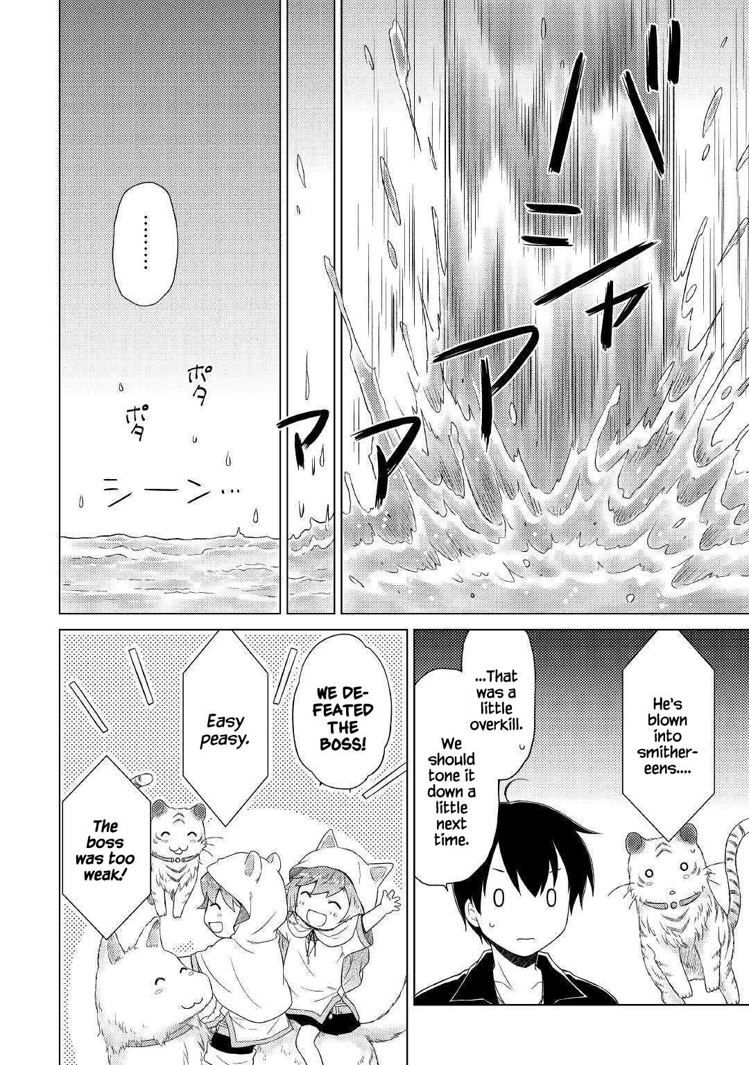 Isekai Yururi Kikou Chap 40 - Next Chap 41
