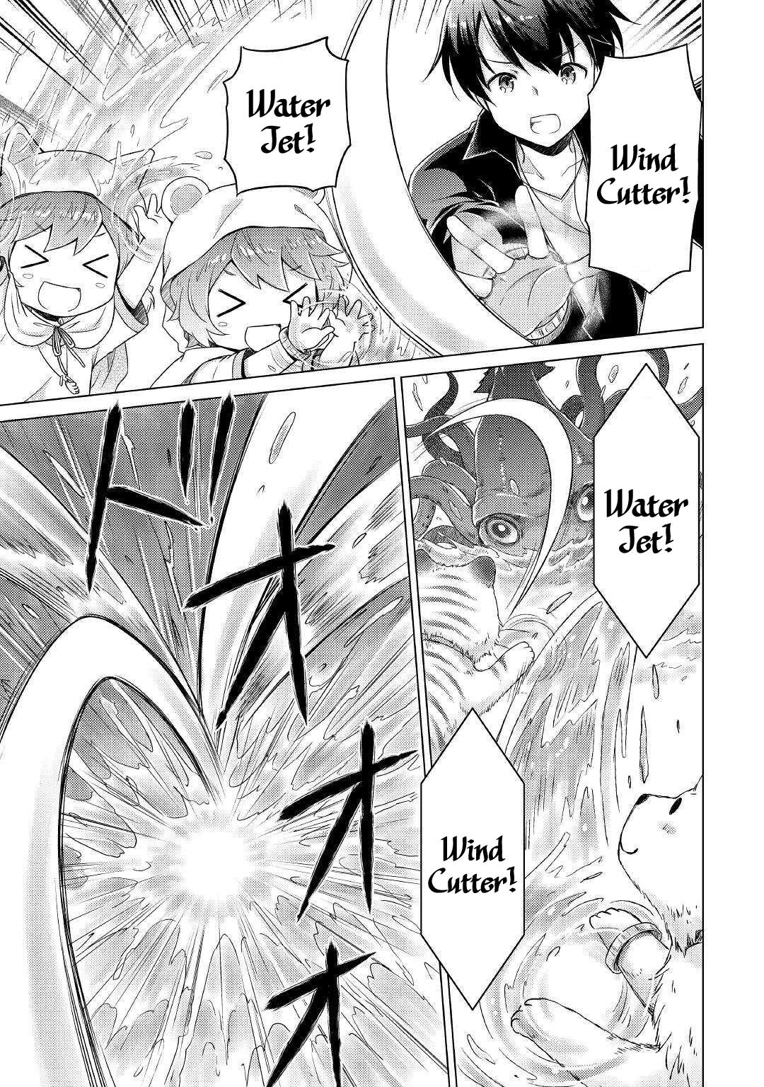 Isekai Yururi Kikou Chap 40 - Next Chap 41