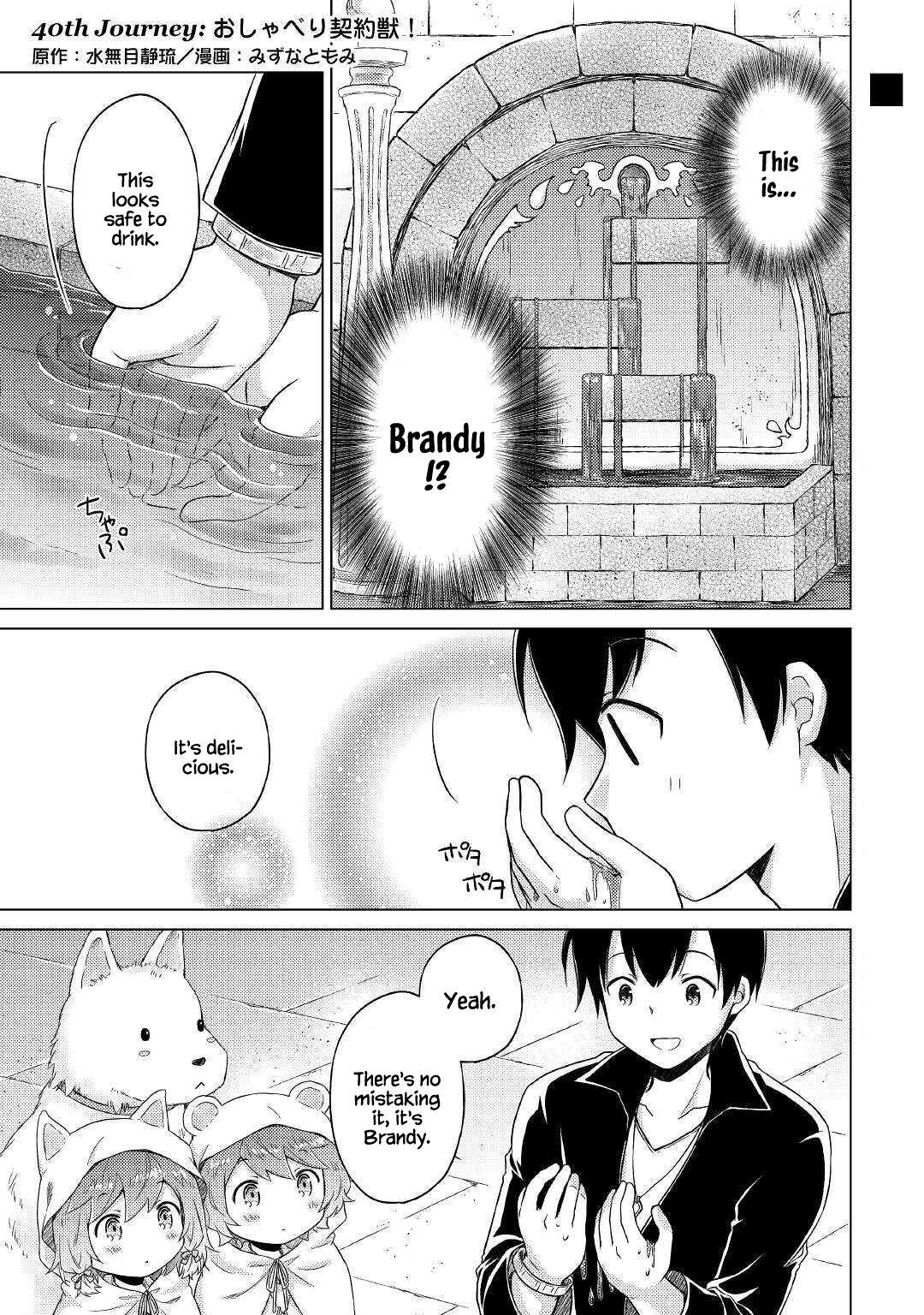 Isekai Yururi Kikou Chap 40 - Next Chap 41