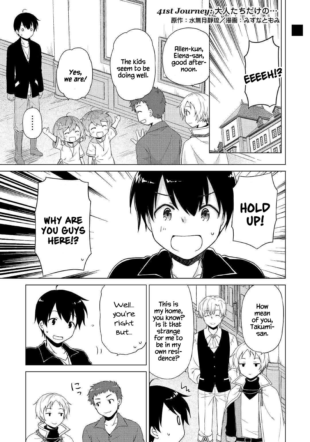 Isekai Yururi Kikou Chap 41 - Next Chap 42