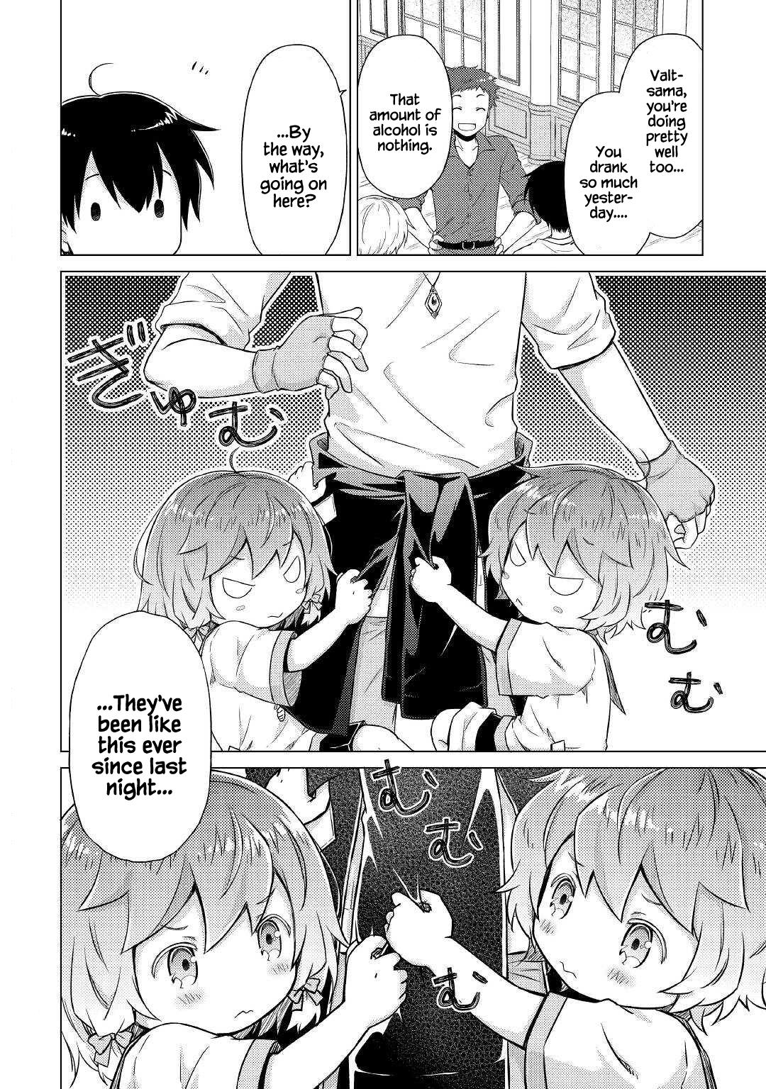 Isekai Yururi Kikou Chap 41 - Next Chap 42