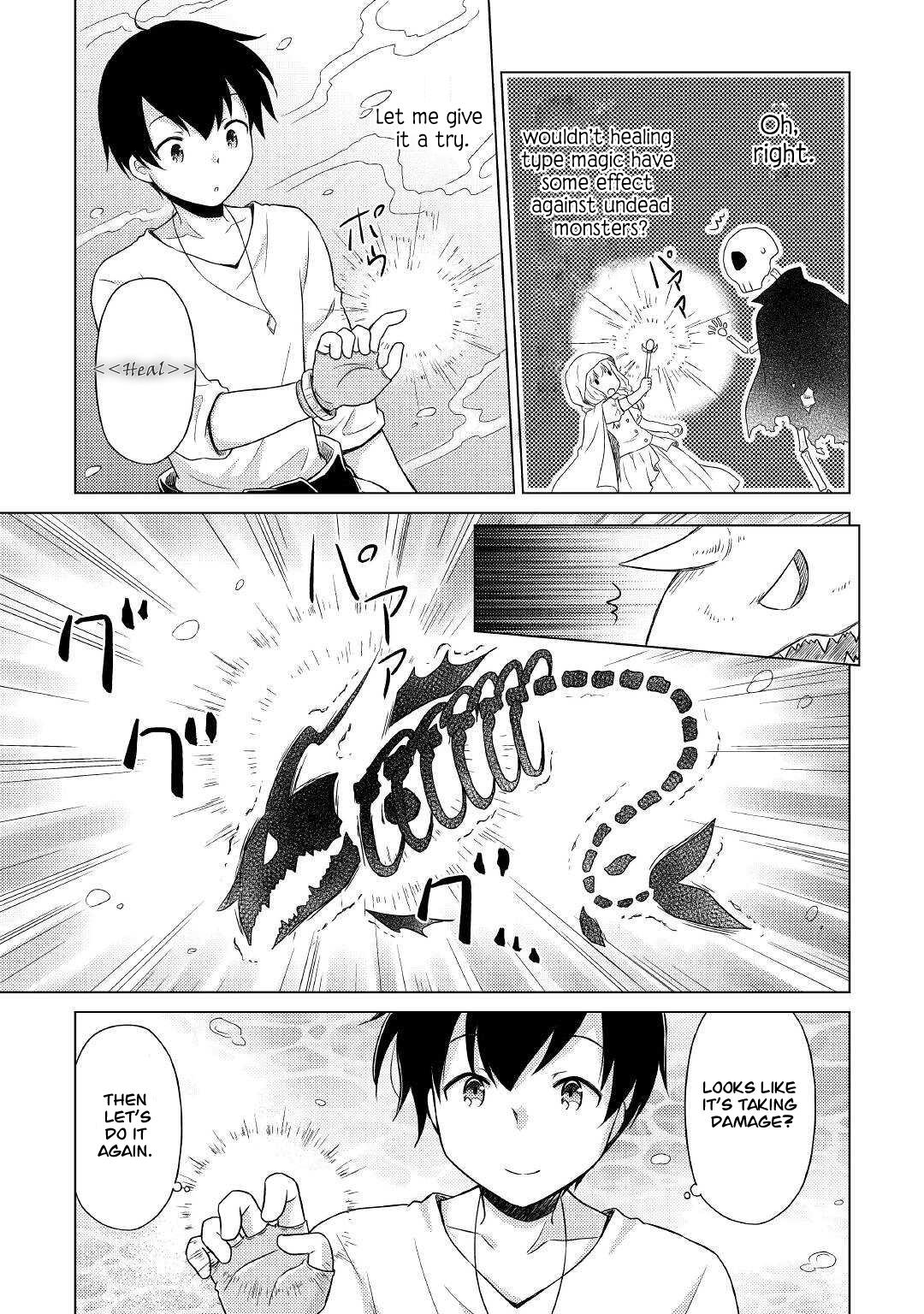 Isekai Yururi Kikou Chap 43 - Next Chap 44