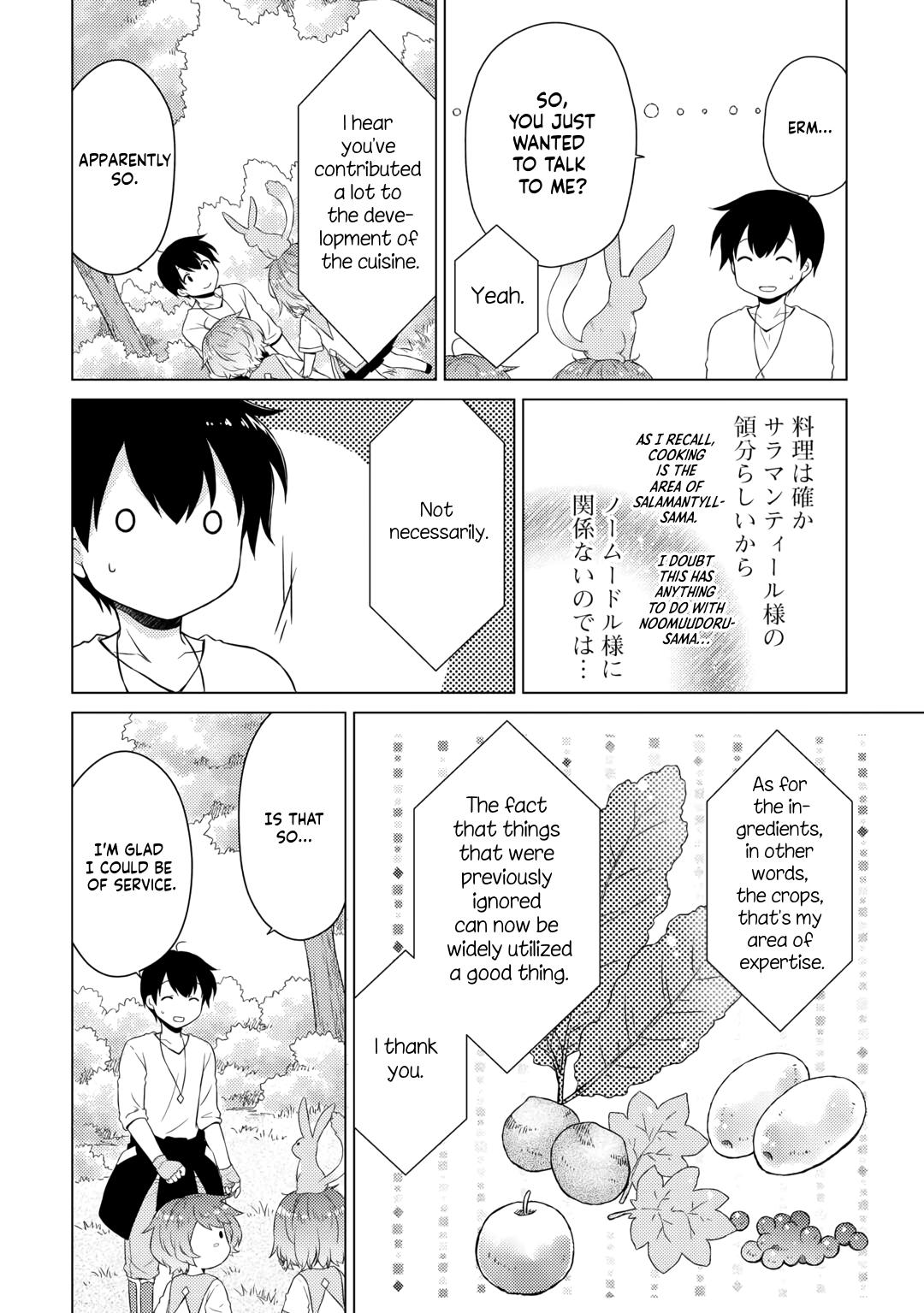 Isekai Yururi Kikou Chap 57 - Next Chap 58
