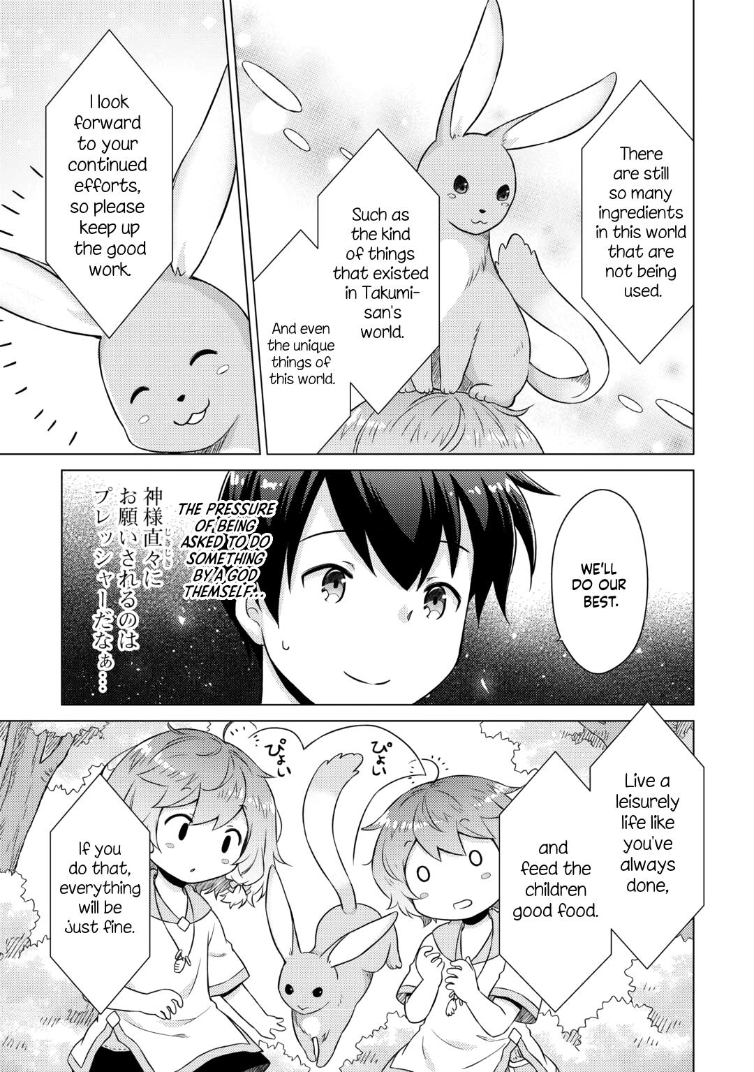Isekai Yururi Kikou Chap 57 - Next Chap 58