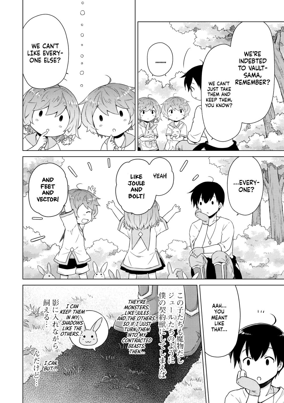 Isekai Yururi Kikou Chap 57 - Next Chap 58