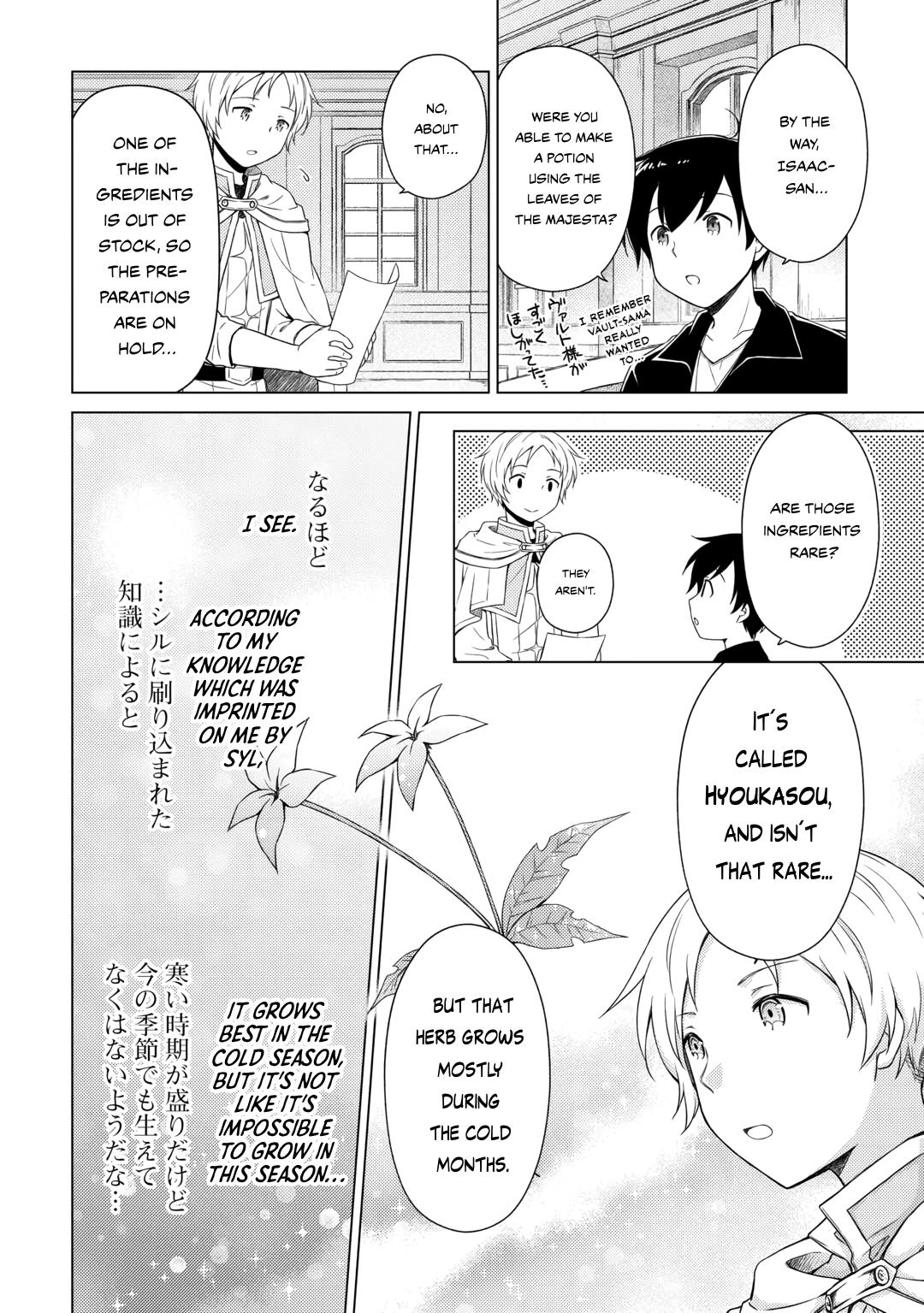 Isekai Yururi Kikou Chap 56 - Next Chap 57