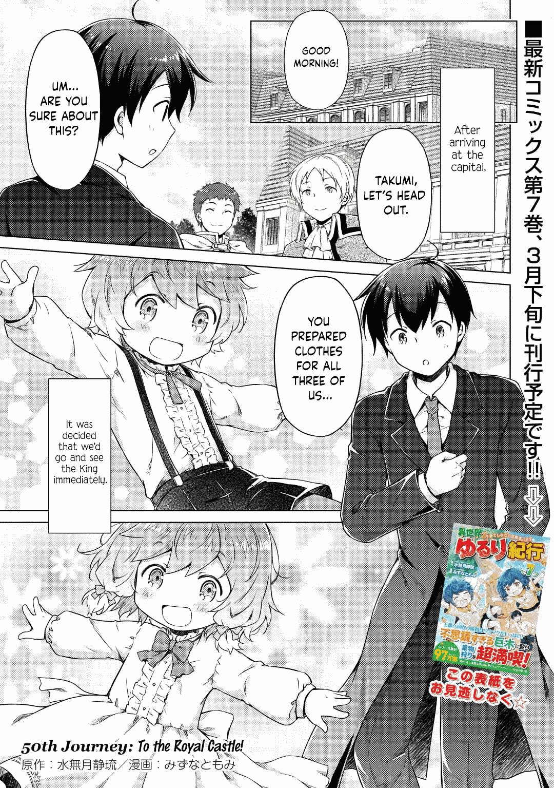 Isekai Yururi Kikou Chap 50 - Next Chap 51