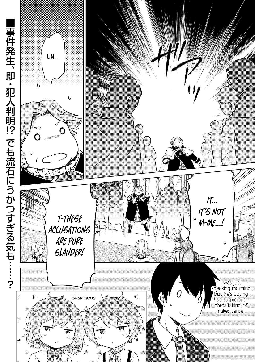 Isekai Yururi Kikou Chap 50 - Next Chap 51