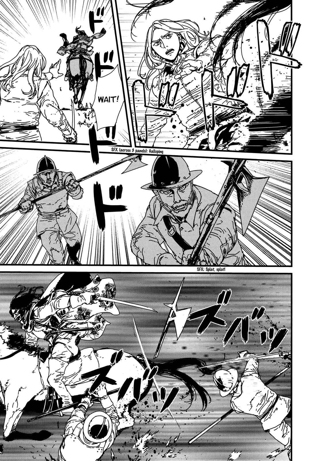 Issak Chap 7 - Next Chap 8
