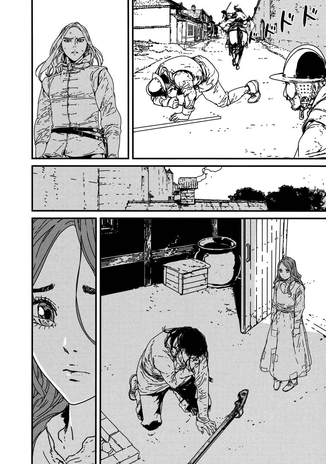 Issak Chap 7 - Next Chap 8