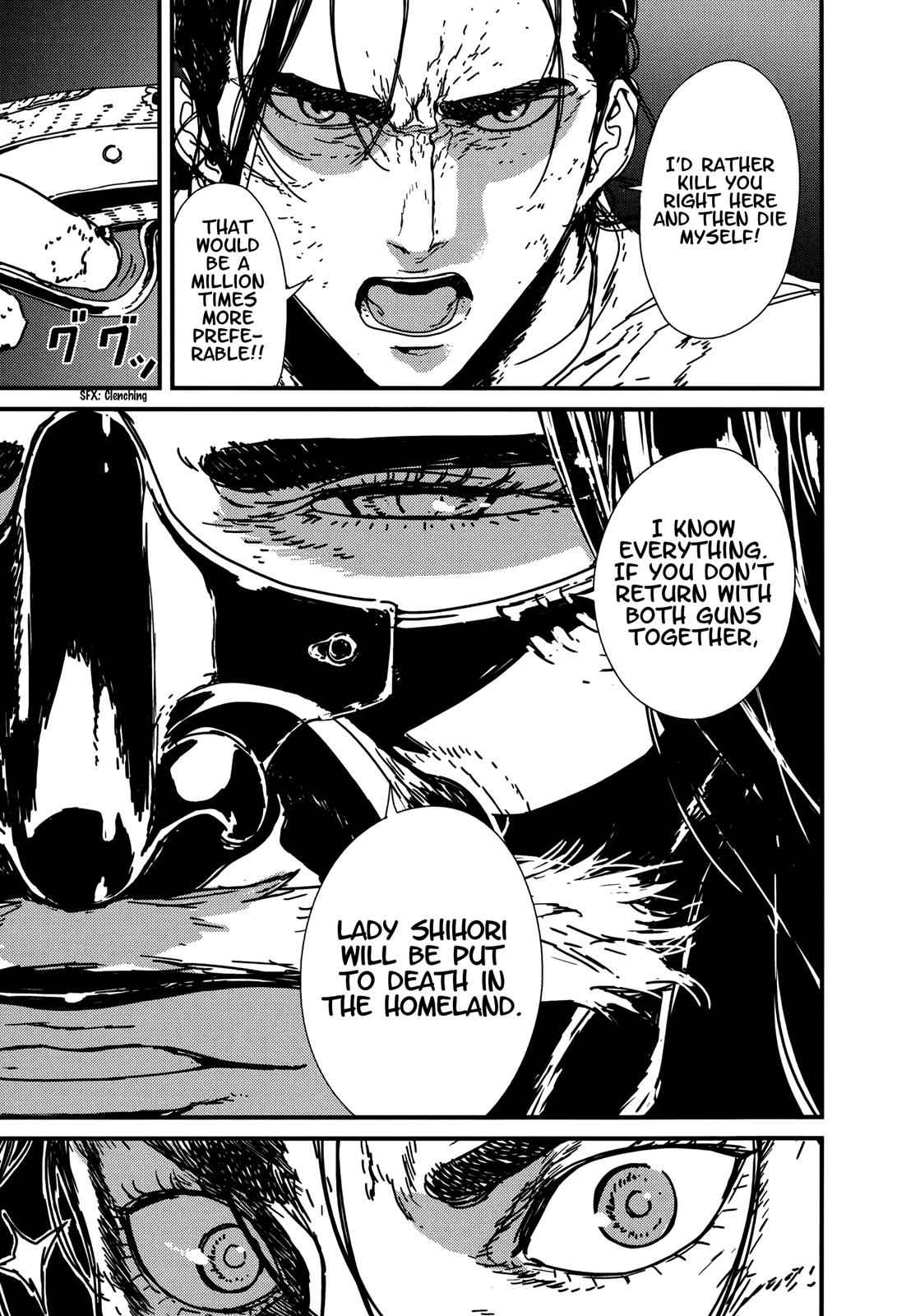 Issak Chap 7 - Next Chap 8