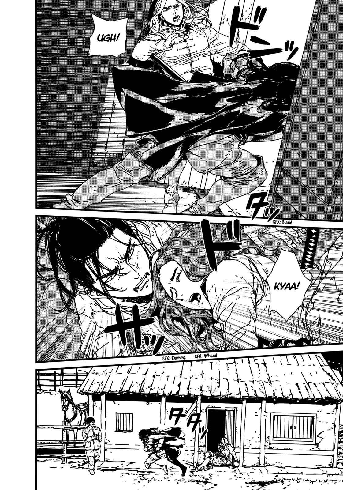Issak Chap 7 - Next Chap 8
