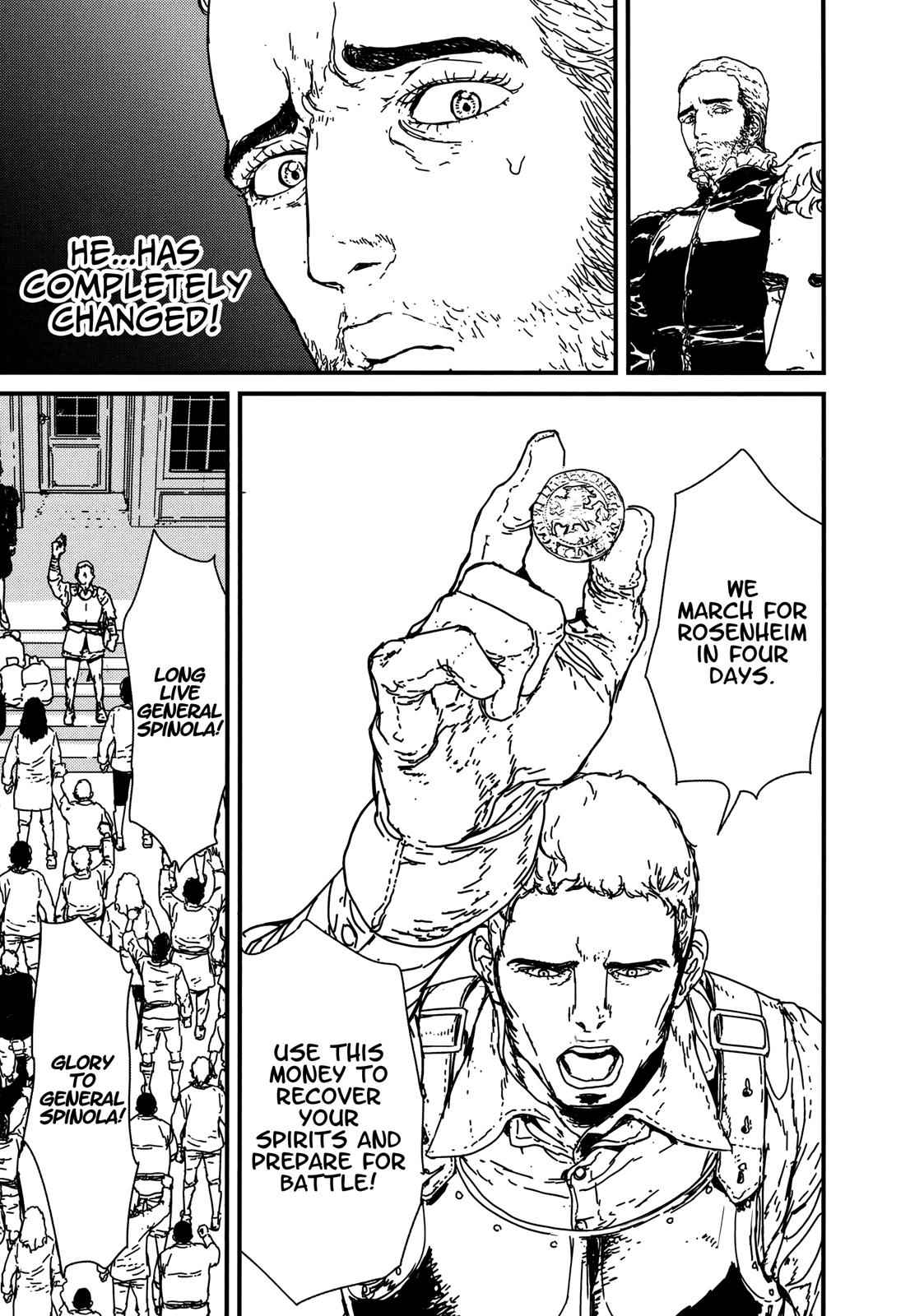 Issak Chap 7 - Next Chap 8