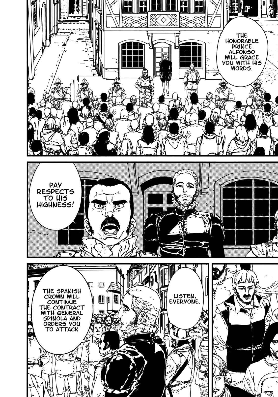 Issak Chap 7 - Next Chap 8