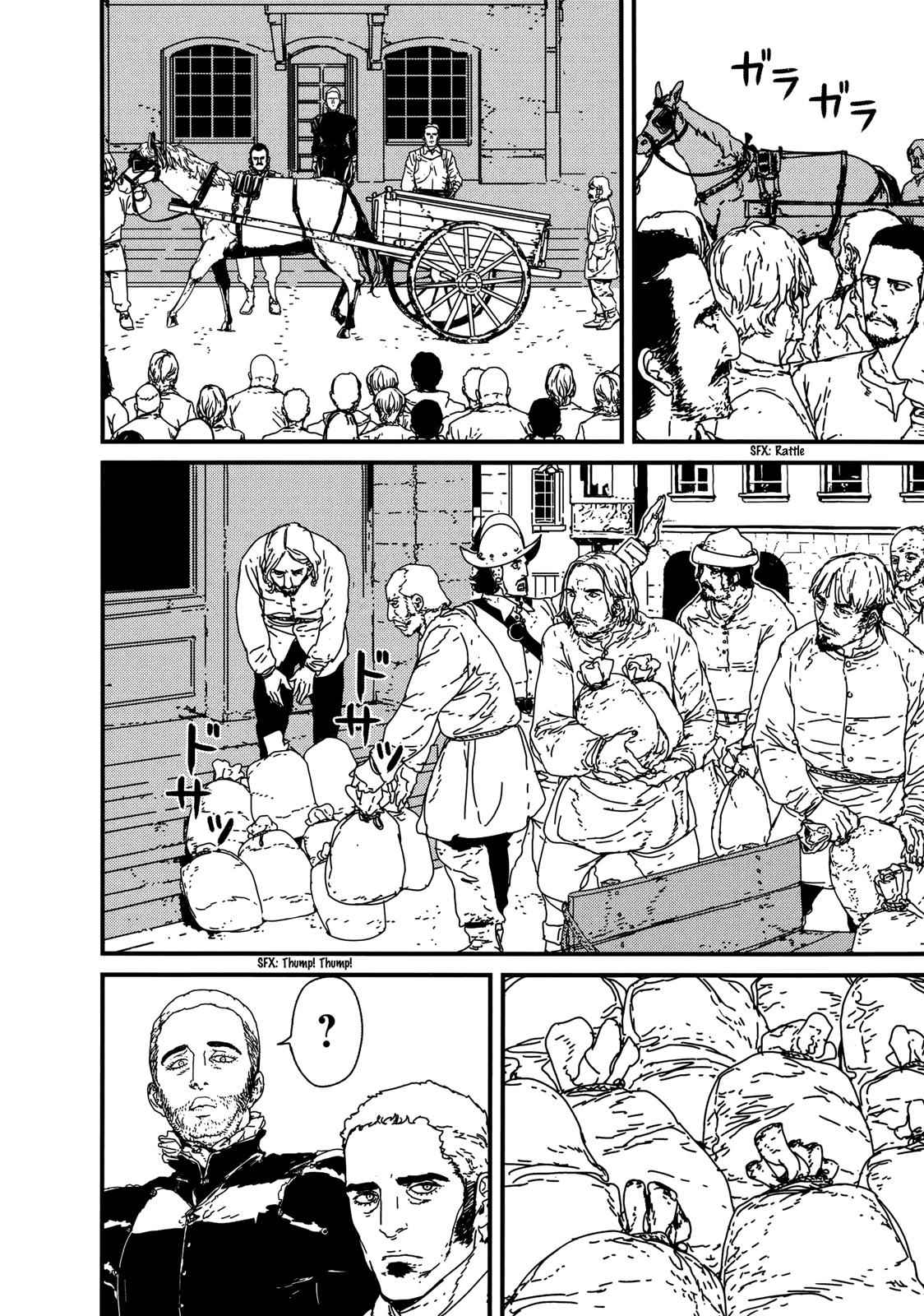Issak Chap 7 - Next Chap 8