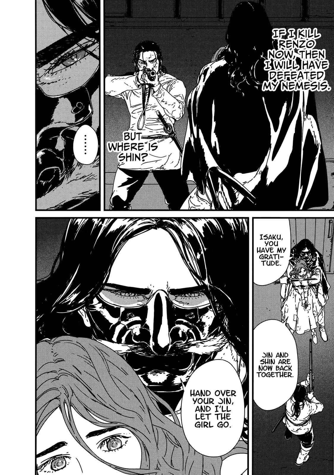 Issak Chap 7 - Next Chap 8