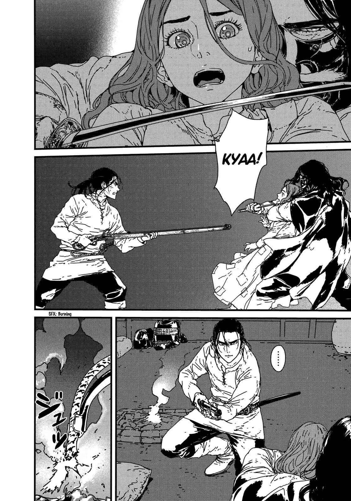 Issak Chap 7 - Next Chap 8