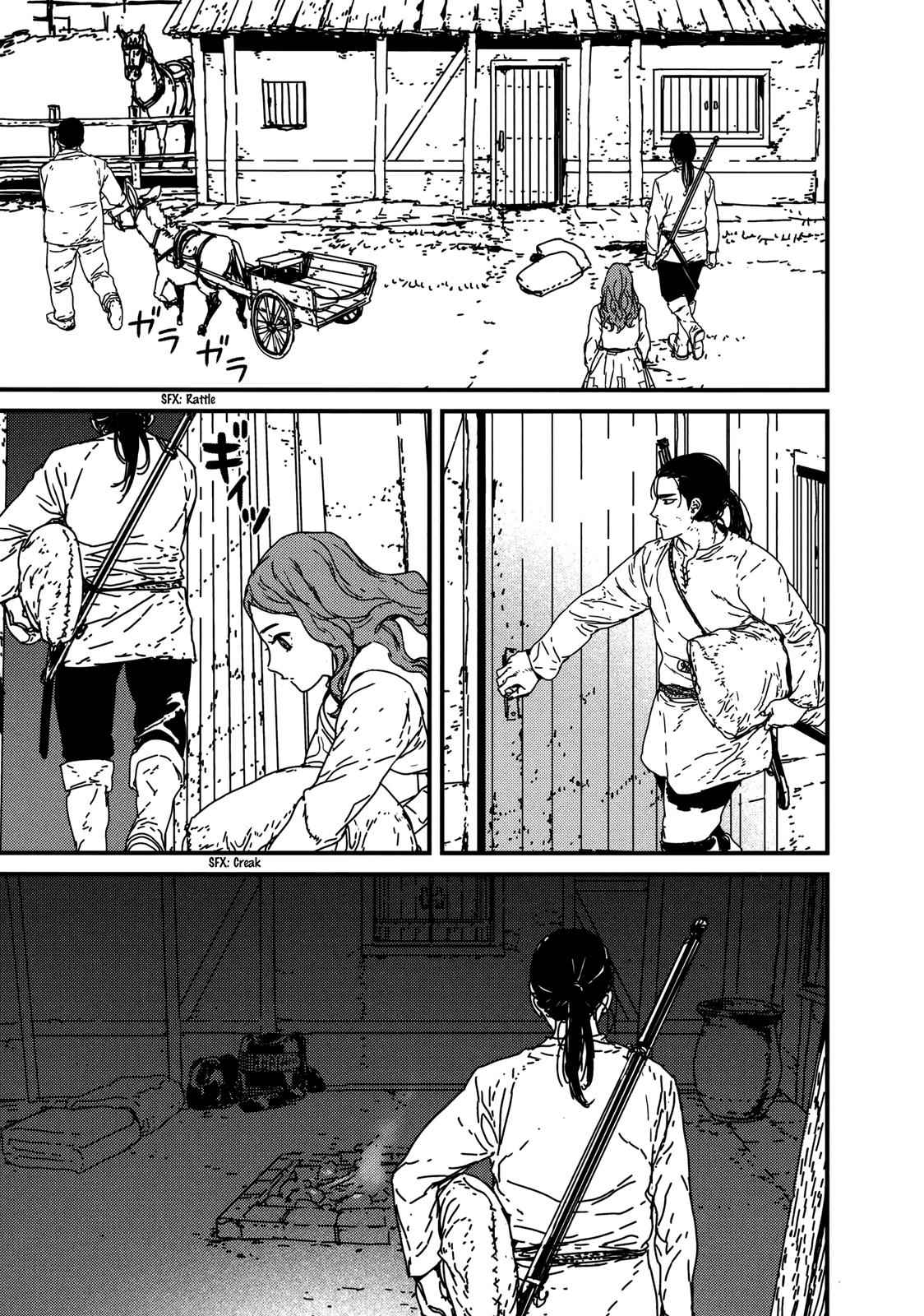 Issak Chap 7 - Next Chap 8