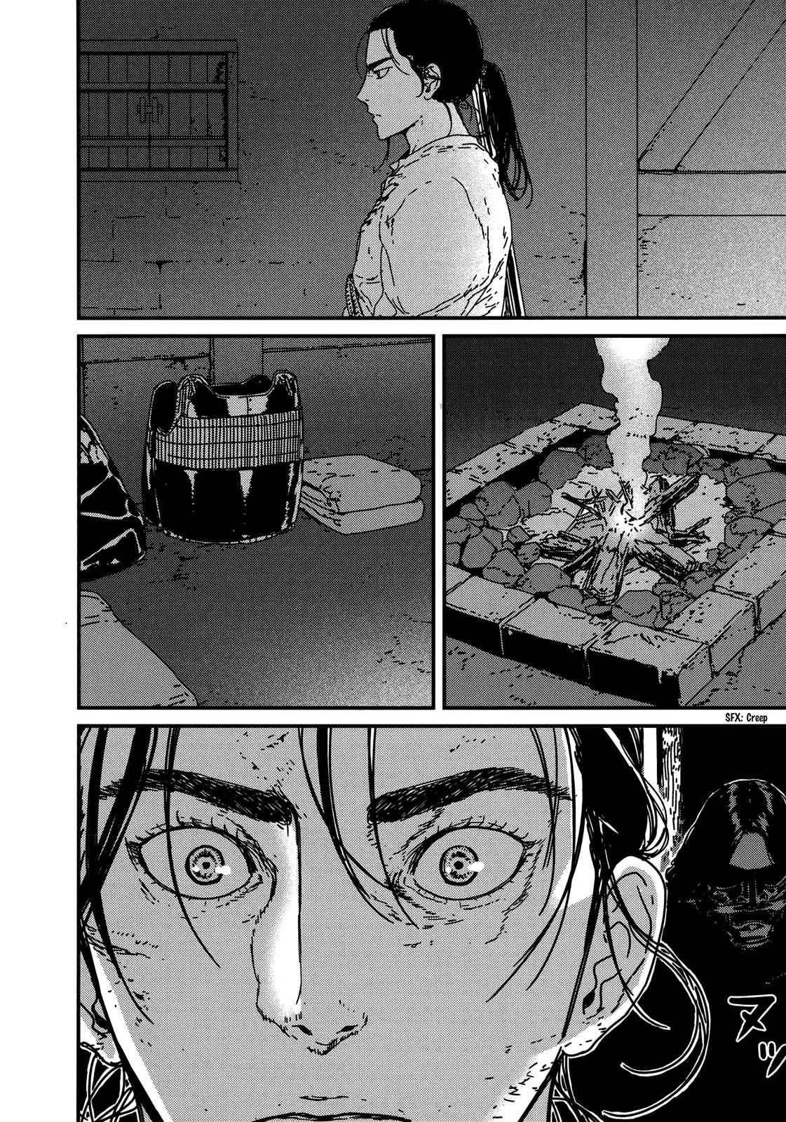Issak Chap 7 - Next Chap 8