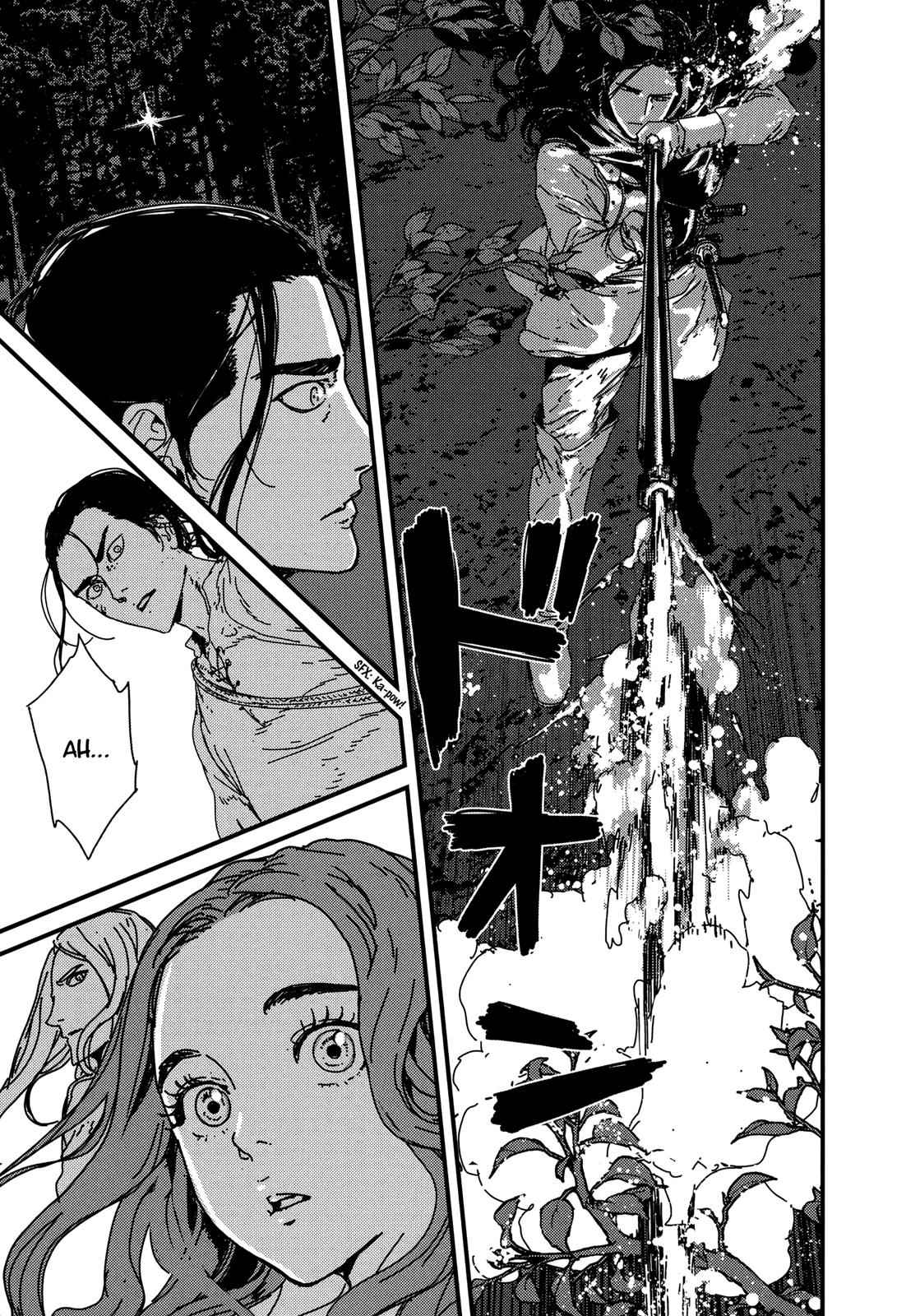 Issak Chap 7 - Next Chap 8