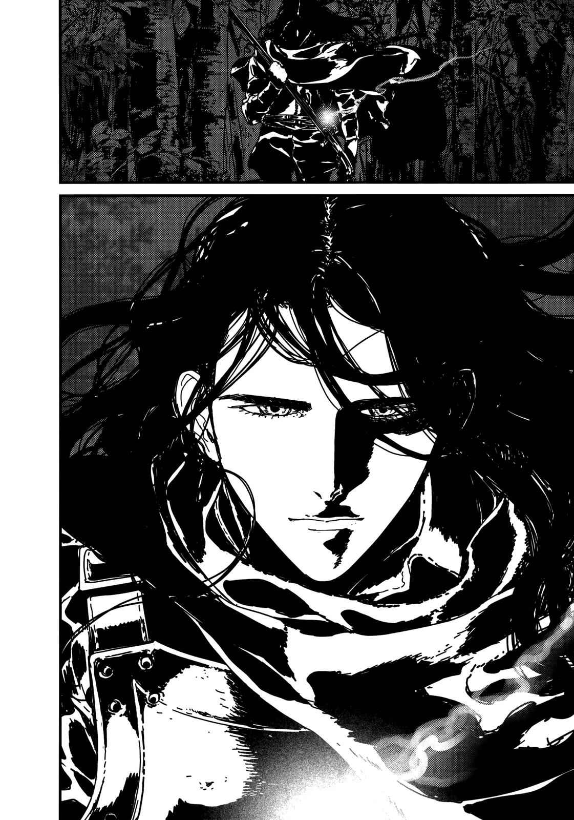 Issak Chap 7 - Next Chap 8