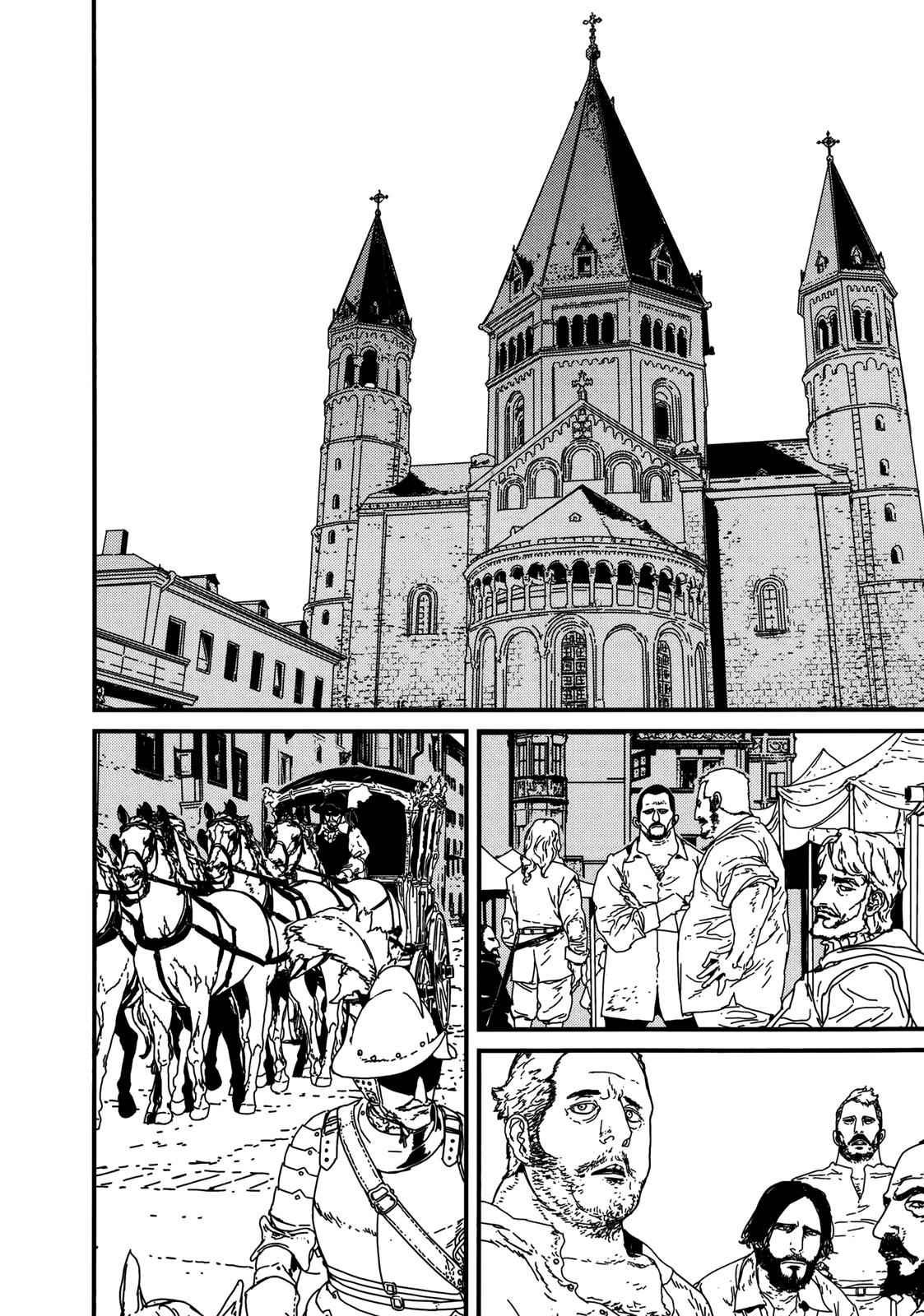 Issak Chap 7 - Next Chap 8