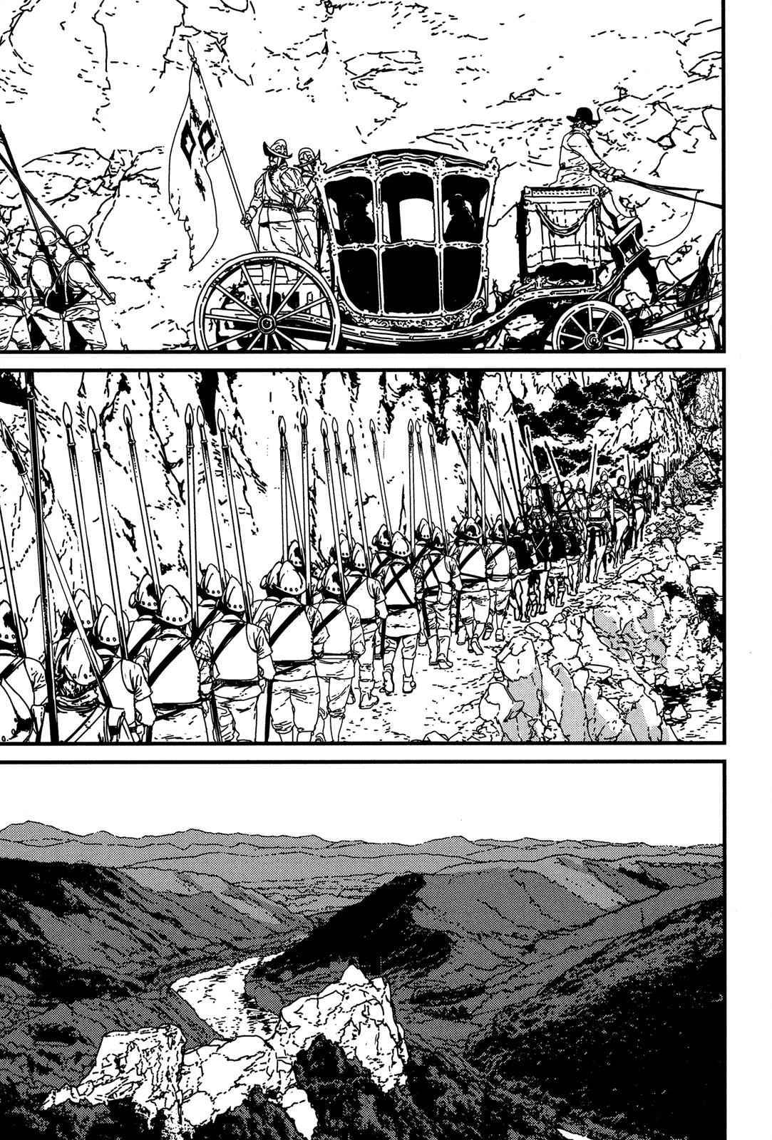 Issak Chap 4 - Next Chap 5