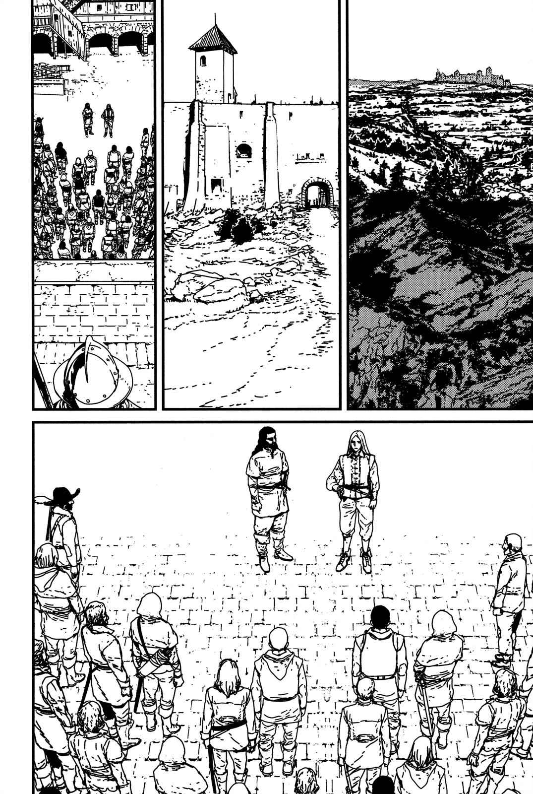 Issak Chap 4 - Next Chap 5