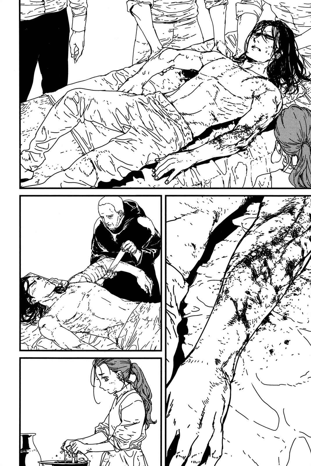 Issak Chap 4 - Next Chap 5